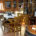 Quinta Do Circo - Serra Da Estrela - *