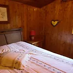 Quinta Do Circo - Serra Da Estrela - Σπίτι διακοπών