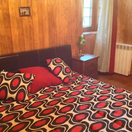 Quinta Do Circo - Serra Da Estrela -