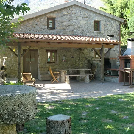 Quinta Do Circo - Serra Da Estrela - Σπίτι διακοπών Cortes do Meio